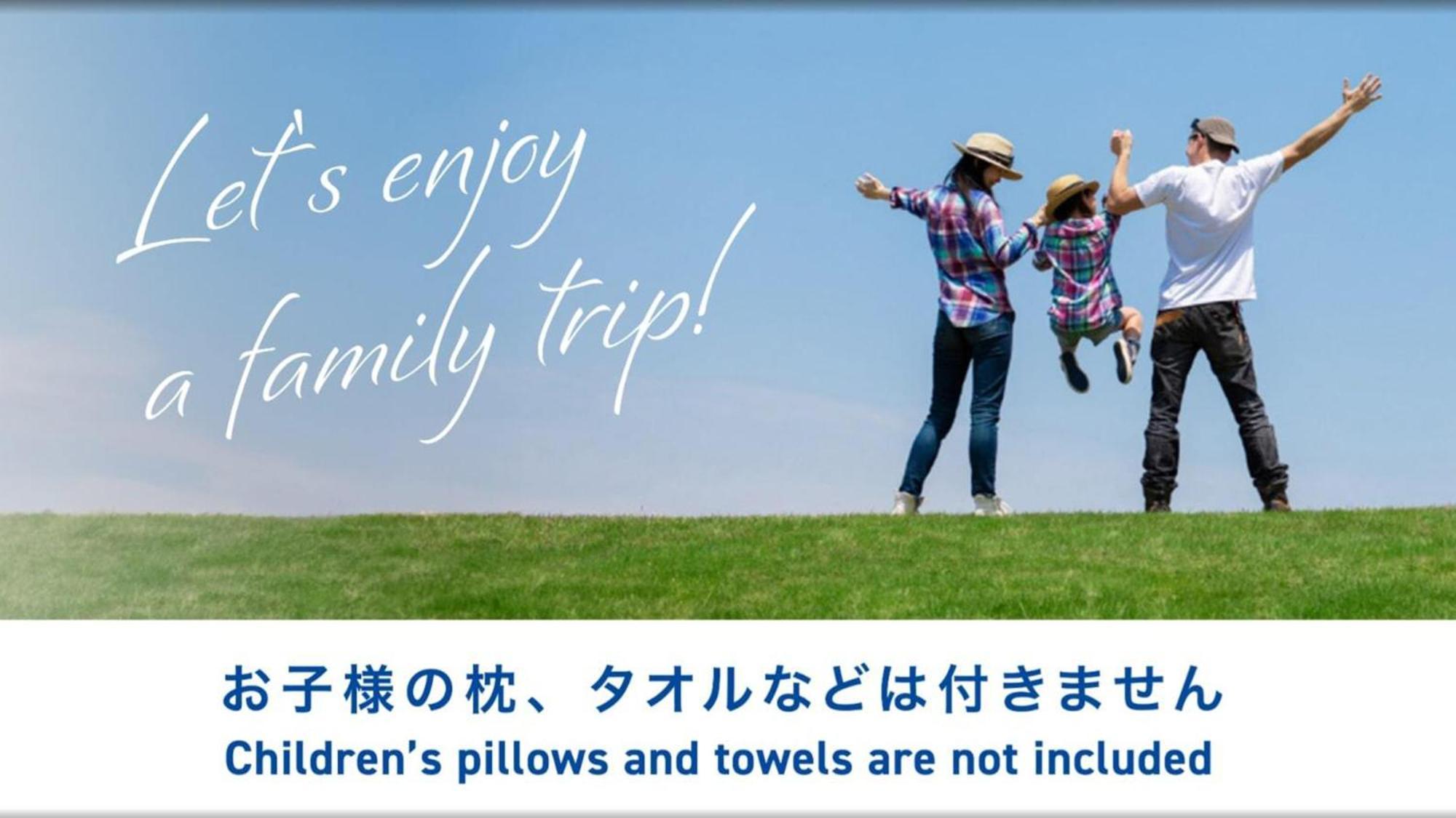 Toyoko Inn Sendai Nishi-Guchi Hirose-Dori Екстериор снимка