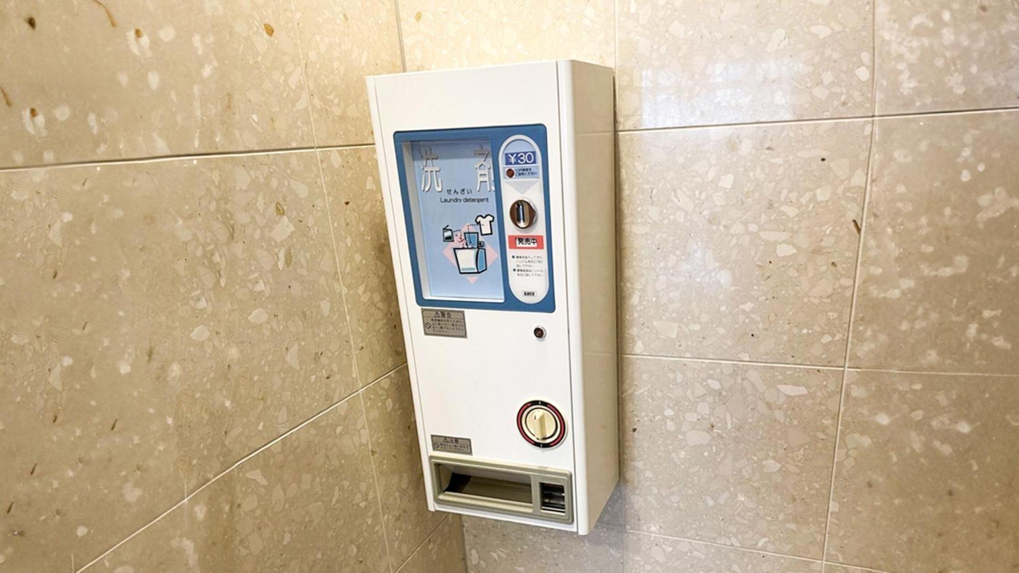 Toyoko Inn Sendai Nishi-Guchi Hirose-Dori Екстериор снимка