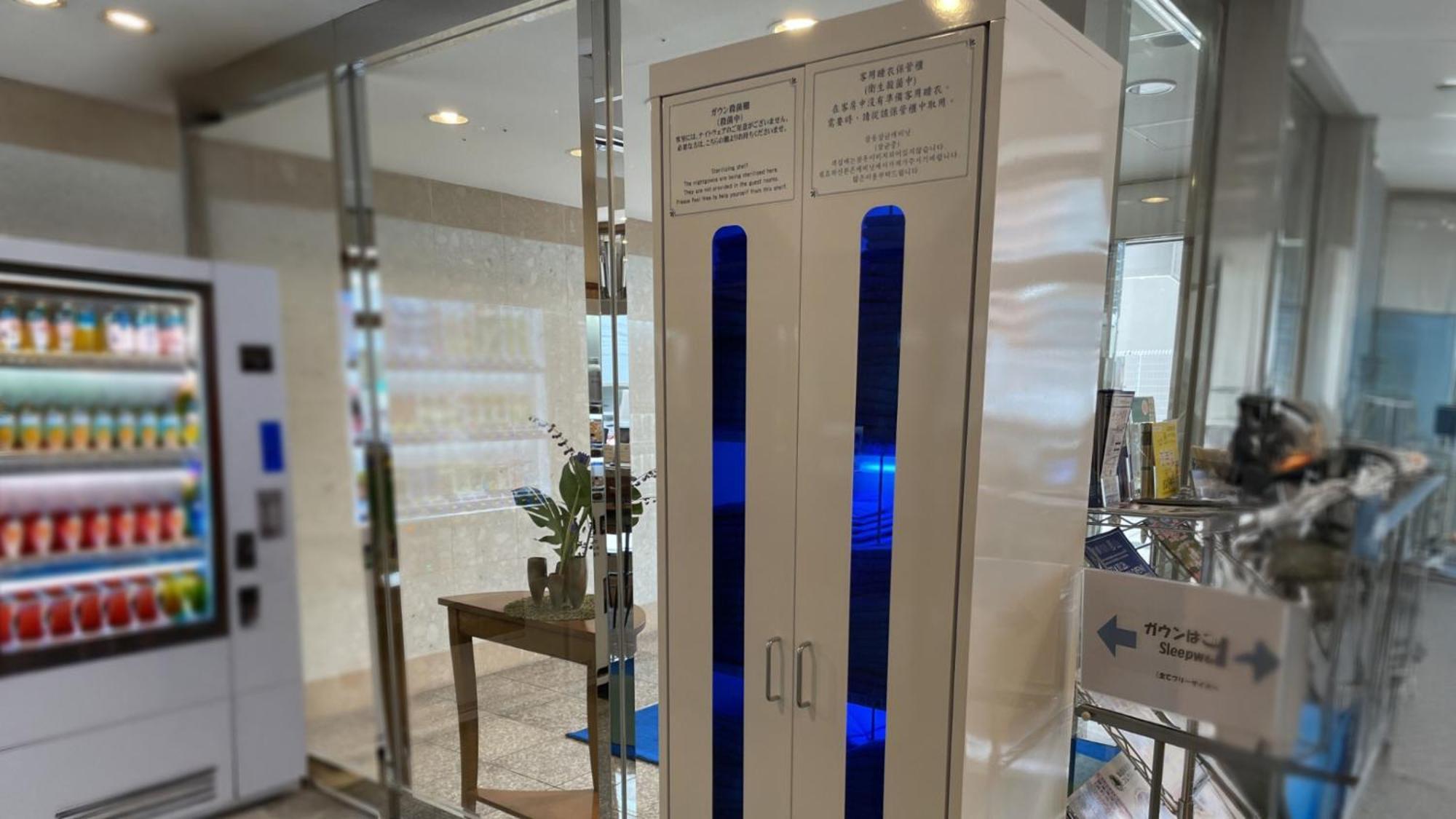 Toyoko Inn Sendai Nishi-Guchi Hirose-Dori Екстериор снимка