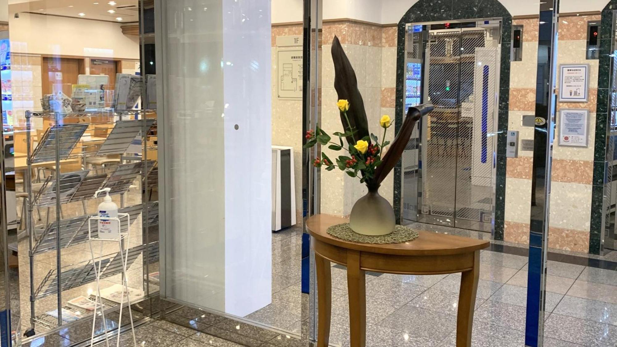 Toyoko Inn Sendai Nishi-Guchi Hirose-Dori Екстериор снимка