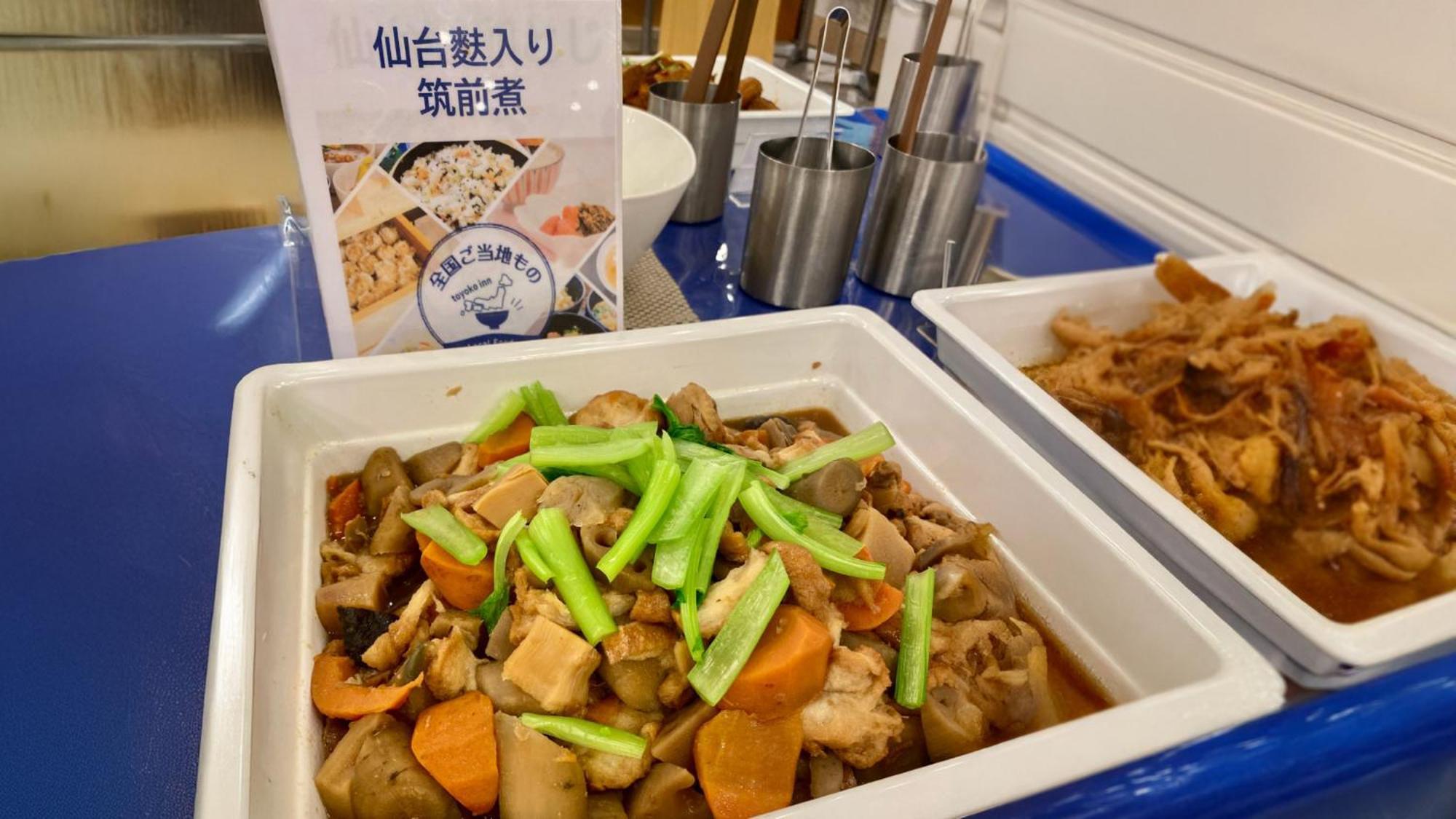 Toyoko Inn Sendai Nishi-Guchi Hirose-Dori Екстериор снимка